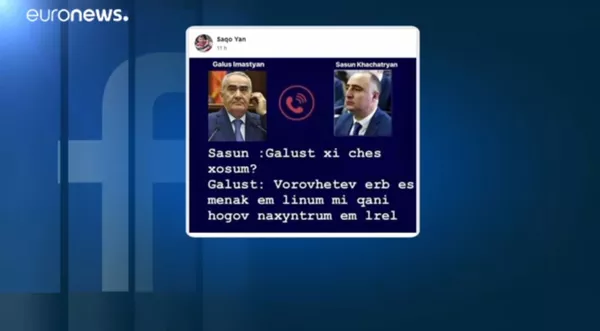 Пародийная запись беседы главы ССС Сасуна Хачатряна с Галустом Саакяном Пародийная запись беседы главы ССС Сасуна Хачатряна с Галустом Саакяном - Sputnik Армения