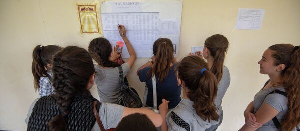 Село Баганис Село Баганис - Sputnik Армения