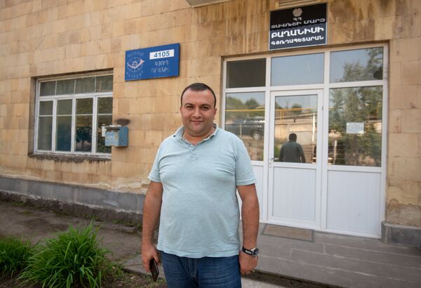 Глава администрации села Баганис Нарек Саакян Глава администрации села Баганис Нарек Саакян - Sputnik Արմենիա