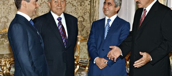 Саммит ОДКБ Саммит ОДКБ - Sputnik Армения