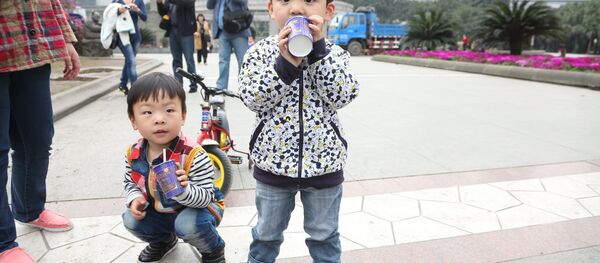 Страны мира. Китай Страны мира. Китай - Sputnik Армения