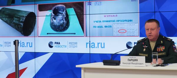 Генерал-лейтенант Николай Паршин во время брифинга MO РФ (17 сентября 2018). Москвa Генерал-лейтенант Николай Паршин во время брифинга MO РФ (17 сентября 2018). Москвa - Sputnik Армения