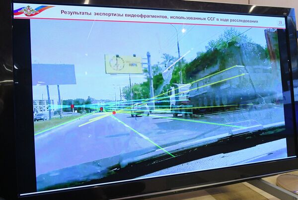 Брифинг министерства обороны РФ по вновь открывшимся обстоятельствам крушения самолета Boeing 777 авиакомпании Malaysia Airlines на востоке Украины. Брифинг министерства обороны РФ по вновь открывшимся обстоятельствам крушения самолета Boeing 777 авиакомпании Malaysia Airlines на востоке Украины. - Sputnik Армения