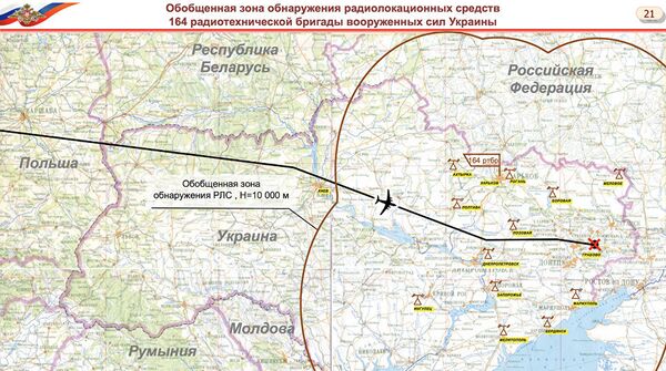 Презентация Министерства обороны РФ по вновь открывшимся обстоятельствам крушения самолета Boeing 777 авиакомпании Malaysia Airlines на востоке Украины Презентация Министерства обороны РФ по вновь открывшимся обстоятельствам крушения самолета Boeing 777 авиакомпании Malaysia Airlines на востоке Украины - Sputnik Армения