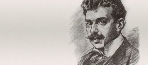 Шарль (Гарабед) Атамян. Автопортрет. 1941 год - Sputnik Արմենիա