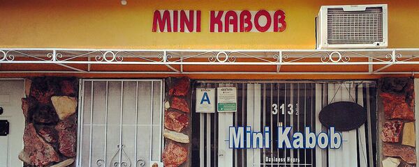 Ресторан Мини Кабоб в Глендейле, США Ресторан Мини Кабоб в Глендейле, США - Sputnik Армения