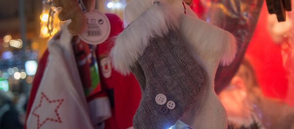 Праздничный Ереван. Новый год Праздничный Ереван. Новый год - Sputnik Армения