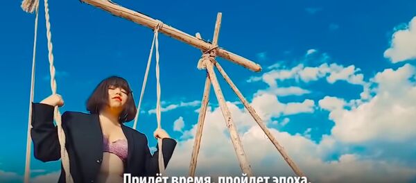 Перевод песни Кыз исполнительницы Зере Перевод песни Кыз исполнительницы Зере - Sputnik Армения