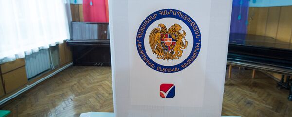 Выборы совета старейшин Еревана (23 сентября 2018). Еревaн Выборы совета старейшин Еревана (23 сентября 2018). Еревaн - Sputnik Արմենիա