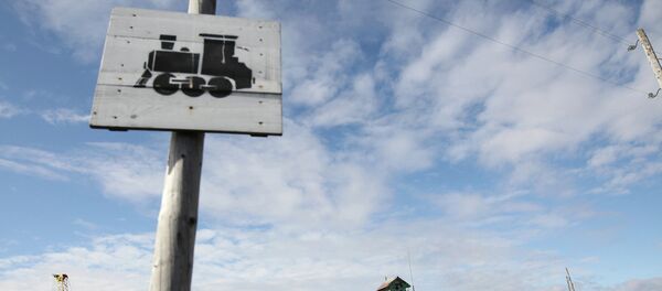 Колония-поселение, Пермский край Колония-поселение, Пермский край - Sputnik Армения