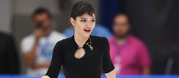 Евгения Медведева  - Sputnik Армения