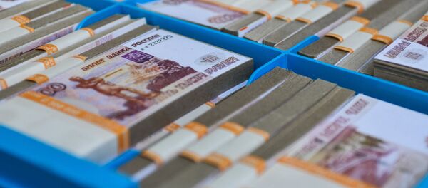 Пятитысячерублевые банкноты Пятитысячерублевые банкноты - Sputnik Արմենիա