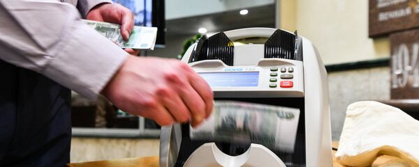 Счетная машинка - Sputnik Արմենիա