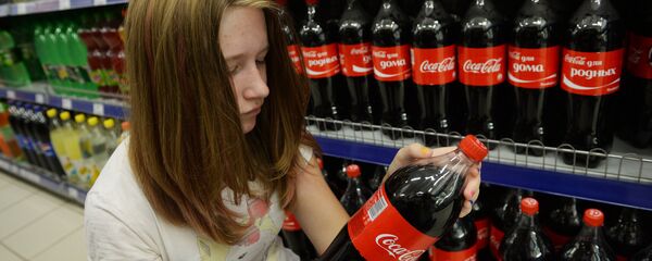 Coca-Cola отозвала рекламу с четырех российских телеканалов Coca-Cola отозвала рекламу с четырех российских телеканалов - Sputnik Армения