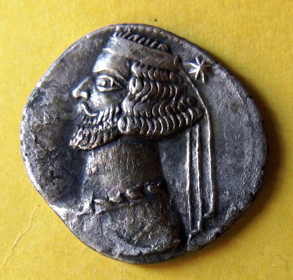 Пропавшая серебрянная монета времен Митридата 2-го - Sputnik Армения