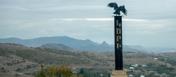 Въезд в село Коти, Тавуш - Sputnik Արմենիա