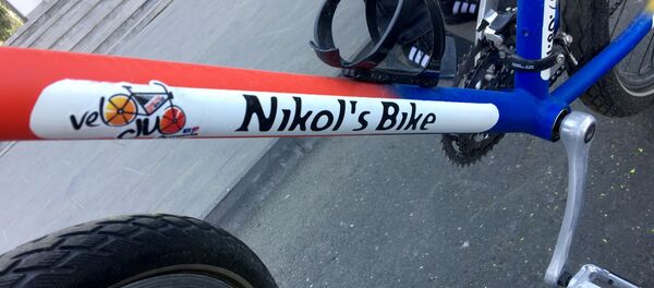 Велосипед Никола Пашиняна Велосипед Никола Пашиняна - Sputnik Արմենիա