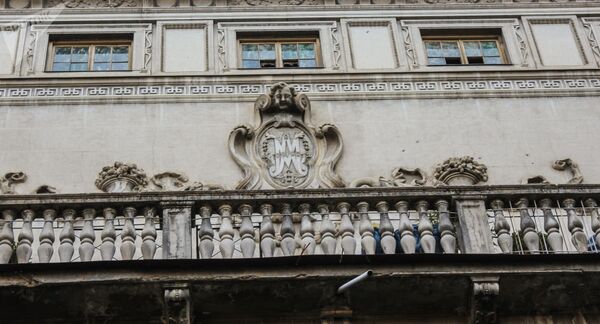 Инициалы первого владельца - Sputnik Армения