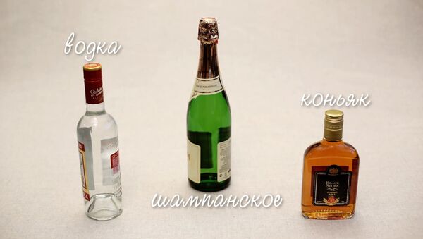 Спутник_Шампанское, коньяк и водка: как отличить качественный алкоголь от подделки - Sputnik Армения