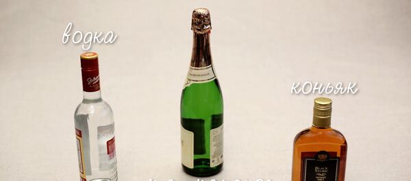 Спутник_Шампанское, коньяк и водка: как отличить качественный алкоголь от подделки - Sputnik Армения