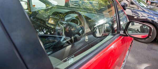 Праворульный автомобиль - Sputnik Армения