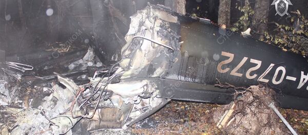 Рухнувший вертолет в Костромской области Рухнувший вертолет в Костромской области - Sputnik Արմենիա