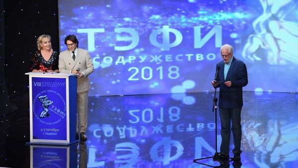 Церемония награждения победителей фестиваля ТЭФИ-Содружество в Ташкенте - Sputnik Армения