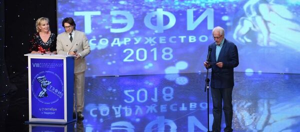 Церемония награждения победителей фестиваля ТЭФИ-Содружество в Ташкенте - Sputnik Արմենիա