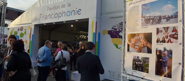 Городок Франкофонии на площади Свободы, Еревaн - Sputnik Արմենիա