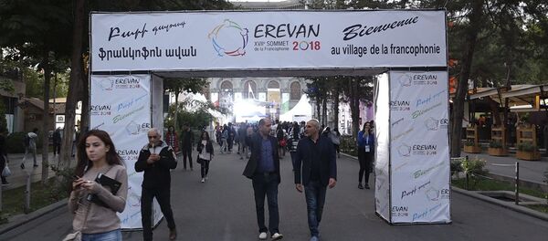 В Ереване открылся городок Франкофонии В Ереване открылся городок Франкофонии - Sputnik Армения