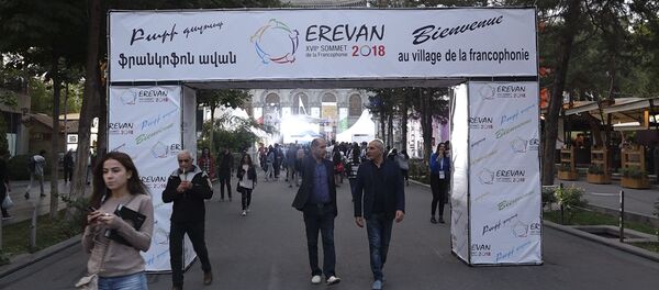 Երևանում բացվել է Ֆրանկոֆոնիայի ավանը - Sputnik Արմենիա