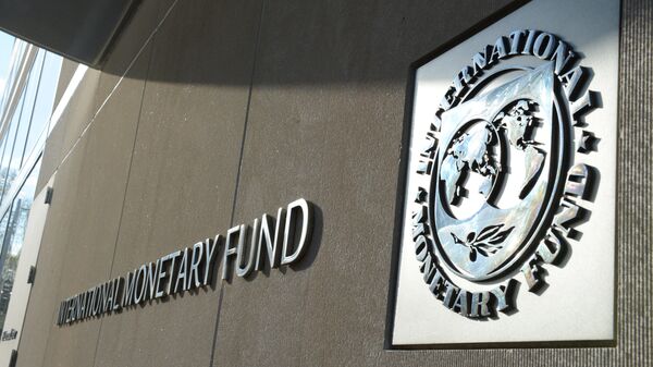 Международный валютный фонд - Sputnik Армения