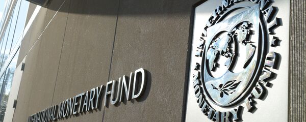 Международный валютный фонд - Sputnik Армения