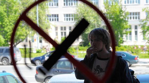 Запрет на курение в общественных местах вводится с 1 июня - Sputnik Արմենիա