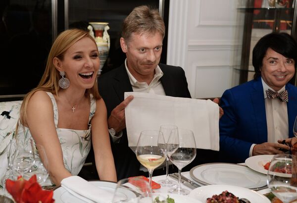 Музыкальное представление Д.Козловского Большая мечта обыкновенного человека Музыкальное представление Д.Козловского Большая мечта обыкновенного человека - Sputnik Արմենիա