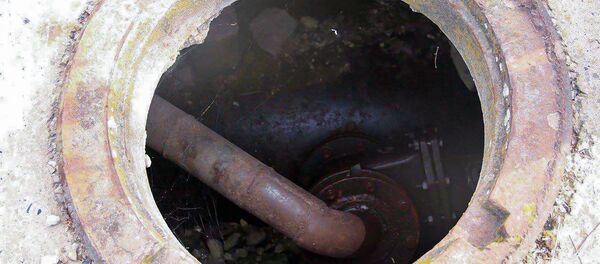 Водный комитет Армении выявляет недобросовестных пользователей в селе Ариндж Водный комитет Армении выявляет недобросовестных пользователей в селе Ариндж - Sputnik Արմենիա