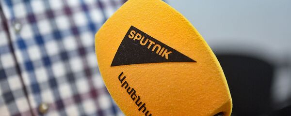 Микрофон Sputnik Армения Микрофон Sputnik Армения - Sputnik Армения