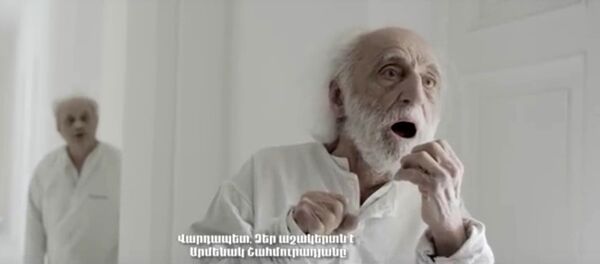 Кадр из фильма Молчание Вардапета Кадр из фильма Молчание Вардапета - Sputnik Армения