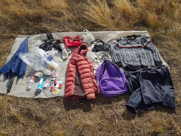 Вещи нарушителя государственной границы Армении Вещи нарушителя государственной границы Армении - Sputnik Армения