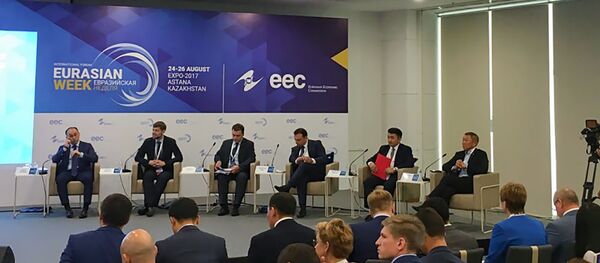 Международный форум «Евразийская неделя» - Sputnik Армения