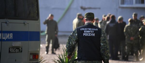 Сотрудники правоохранительных органов. Архивное фото. Сотрудники правоохранительных органов. Архивное фото. - Sputnik Армения