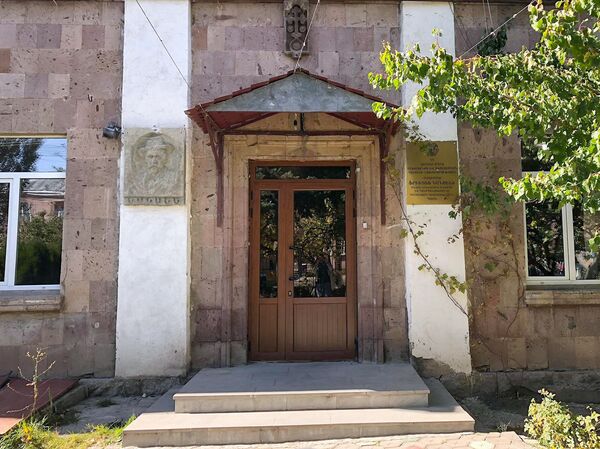 Детский дом №2 им. Фритьофа Нансена, Гюмри - Sputnik Արմենիա