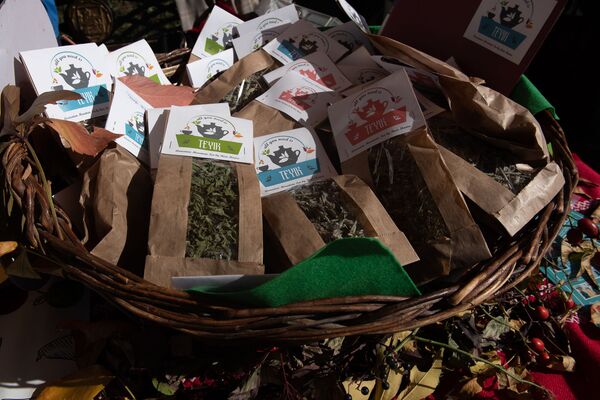 Второй ежегодный фестиваль кофе и чая (19 октября 2018). Еревaн - Sputnik Արմենիա