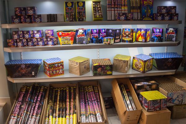 Пиротехника, салют Пиротехника, салют - Sputnik Армения