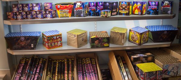 Пиротехника, салют Пиротехника, салют - Sputnik Արմենիա