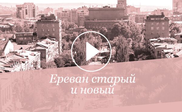 Не пересчитывайте двери в своих квартирах, или Хоромы против намоленых стен Не пересчитывайте двери в своих квартирах, или Хоромы против намоленых стен - Sputnik Армения