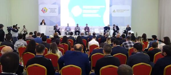 Международный форум Евразийская неделя - Sputnik Армения