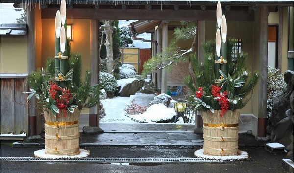 Новый год в Японии Новый год в Японии - Sputnik Армения