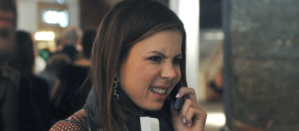 Полина Дерипаска Полина Дерипаска - Sputnik Армения