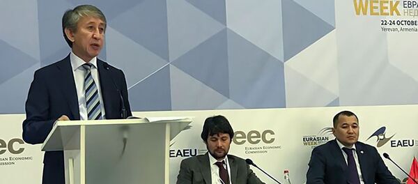 Mинистр по антимонопольному регулированию Евразийской экономической комиссии Марат Кусаинов - Sputnik Армения
